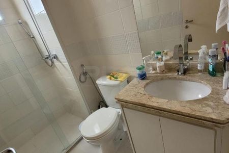 Apartamento à venda com 2 quartos, 63m² em Mansões Santo Antônio, Campinas
