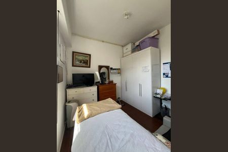 Apartamento à venda com 3 quartos, 84m² em Humaitá, Rio de Janeiro