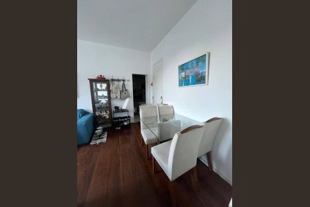 Apartamento à venda com 3 quartos, 84m² em Humaitá, Rio de Janeiro