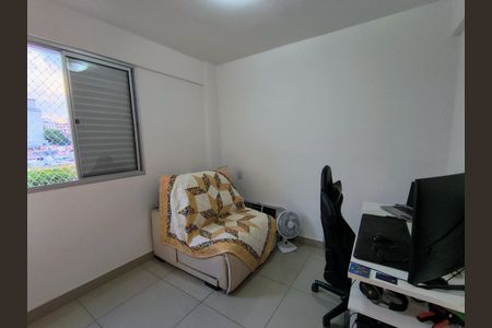 Apartamento à venda com 2 quartos, 65m² em União, Belo Horizonte