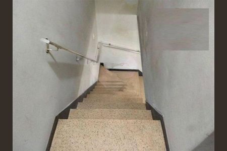Casa à venda com 3 quartos, 106m² em Freguesia do Ó, São Paulo