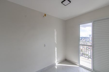 Apartamento à venda com 50m², 2 quartos e 1 vaga Apartamento à venda com 50m², 2 quartos e 1 vagaQuarto 1