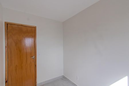 Apartamento à venda com 50m², 2 quartos e 1 vaga Apartamento à venda com 50m², 2 quartos e 1 vagaQuarto 2