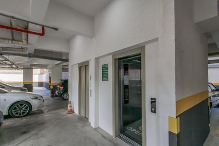 Apartamento à venda com 50m², 2 quartos e 1 vaga Apartamento à venda com 50m², 2 quartos e 1 vagaElevador