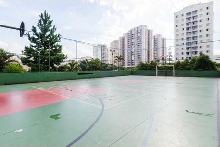 Apartamento à venda com 65m², 3 quartos e 1 vagaÁrea Comum