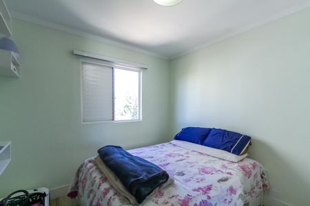 Apartamento à venda com 65m², 3 quartos e 1 vagaQuarto 1