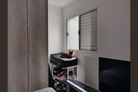 Apartamento à venda com 36m², 1 quarto e 1 vaga Apartamento à venda com 36m², 1 quarto e 1 vagaQuarto