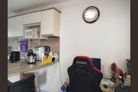 Apartamento à venda com 36m², 1 quarto e 1 vaga Apartamento à venda com 36m², 1 quarto e 1 vagaHome office