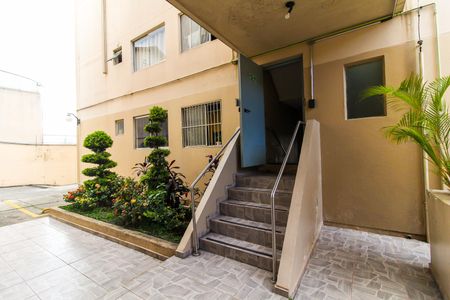 Apartamento à venda com 63m², 2 quartos e 1 vagaÁrea comum
