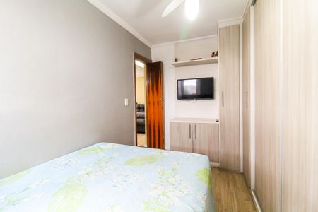 Apartamento à venda com 63m², 2 quartos e 1 vagaQuarto 1