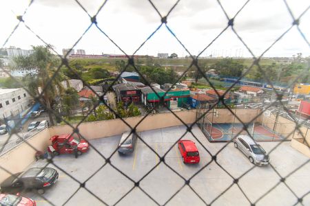 Apartamento à venda com 63m², 2 quartos e 1 vagaVista da Sala