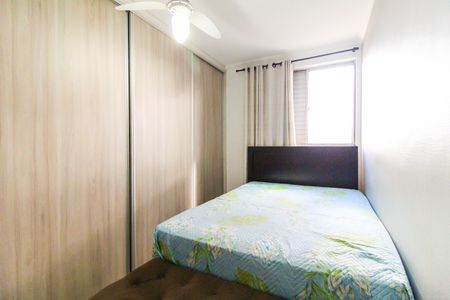 Apartamento à venda com 63m², 2 quartos e 1 vagaQuarto 1