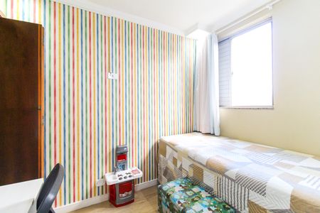 Apartamento à venda com 63m², 2 quartos e 1 vagaQuarto 2