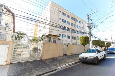 Apartamento à venda com 63m², 2 quartos e 1 vagaFachada