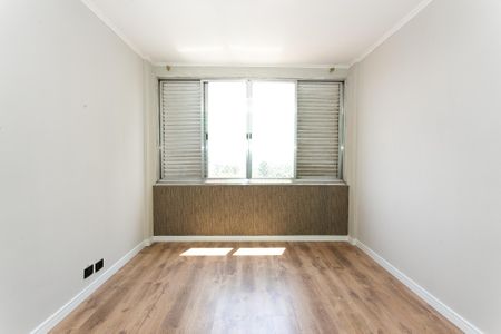 Apartamento à venda com 79m², 2 quartos e 1 vaga Apartamento à venda com 79m², 2 quartos e 1 vagaQuarto 1