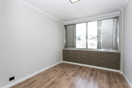 Apartamento à venda com 79m², 2 quartos e 1 vaga Apartamento à venda com 79m², 2 quartos e 1 vagaQuarto 2