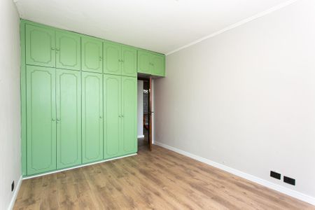 Apartamento à venda com 79m², 2 quartos e 1 vaga Apartamento à venda com 79m², 2 quartos e 1 vagaQuarto 1