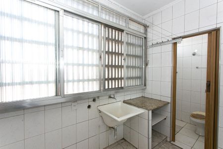 Apartamento à venda com 79m², 2 quartos e 1 vaga Apartamento à venda com 79m², 2 quartos e 1 vagaÁrea de Serviço