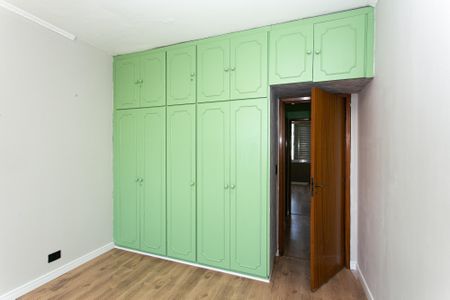 Apartamento à venda com 79m², 2 quartos e 1 vaga Apartamento à venda com 79m², 2 quartos e 1 vagaQuarto 1