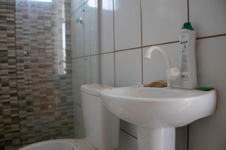 Apartamento para alugar com 70m², 2 quartos e 1 vaga Apartamento para alugar com 70m², 2 quartos e 1 vagaBanheiro