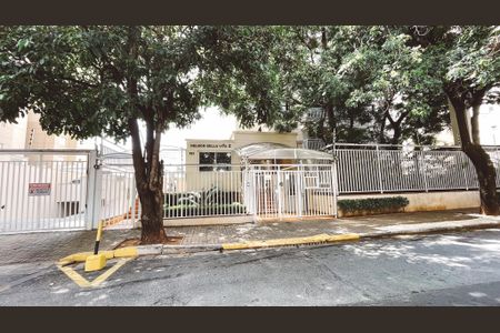 Apartamento à venda com 80m², 3 quartos e 2 vagas Apartamento à venda com 80m², 3 quartos e 2 vagasFachada do Prédio