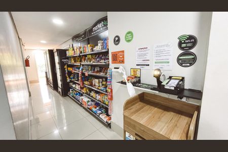 Apartamento à venda com 80m², 3 quartos e 2 vagas Apartamento à venda com 80m², 3 quartos e 2 vagasMercadinho