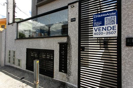 Apartamento à venda com 40m², 1 quarto e sem vaga Apartamento à venda com 40m², 1 quarto e sem vagaFachada