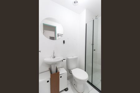 Apartamento para alugar com 32m², 2 quartos e sem vagaBanheiro