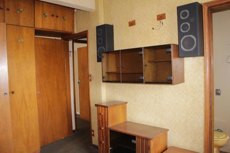 Apartamento à venda com 2 quartos, 108m² em Santa Cecilia, São Paulo