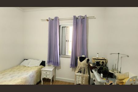 Apartamento à venda com 84m², 2 quartos e 1 vaga Apartamento à venda com 84m², 2 quartos e 1 vagaQuarto 2