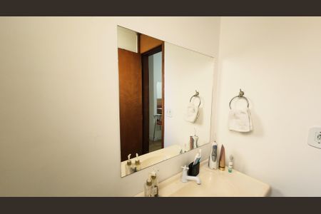 Apartamento à venda com 84m², 2 quartos e 1 vaga Apartamento à venda com 84m², 2 quartos e 1 vagaBanheiro da Suíte