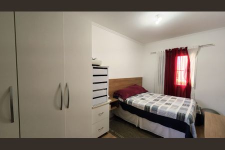 Apartamento à venda com 84m², 2 quartos e 1 vaga Apartamento à venda com 84m², 2 quartos e 1 vagaQuarto Suíte