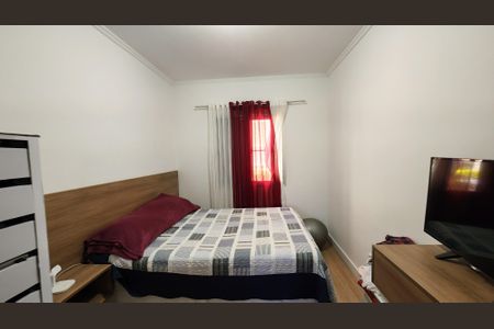 Apartamento à venda com 84m², 2 quartos e 1 vaga Apartamento à venda com 84m², 2 quartos e 1 vagaQuarto Suíte