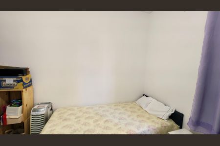 Apartamento à venda com 84m², 2 quartos e 1 vaga Apartamento à venda com 84m², 2 quartos e 1 vagaQuarto 2