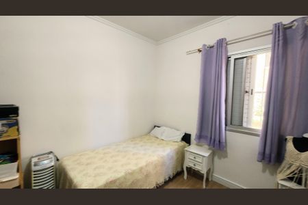Apartamento à venda com 84m², 2 quartos e 1 vaga Apartamento à venda com 84m², 2 quartos e 1 vagaQuarto 2