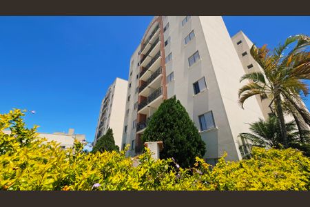 Apartamento à venda com 84m², 2 quartos e 1 vaga Apartamento à venda com 84m², 2 quartos e 1 vagaFachada do bloco