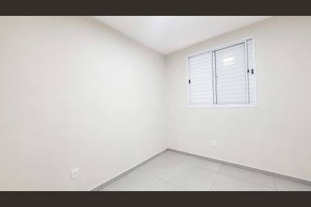 Apartamento para alugar com 46m², 2 quartos e 1 vagaQuarto 2