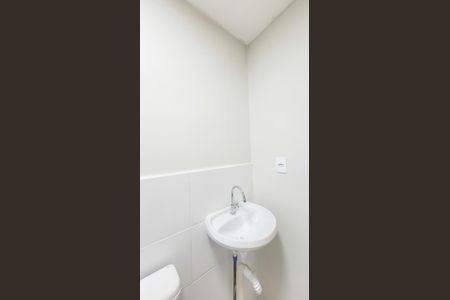 Apartamento para alugar com 46m², 2 quartos e 1 vagaBanheiro Social