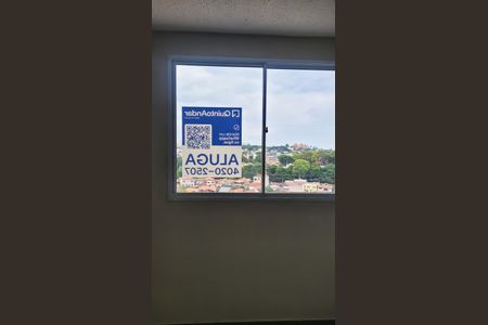 Apartamento para alugar com 46m², 2 quartos e 1 vagaPlaca