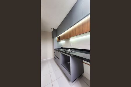 Apartamento para alugar com 46m², 2 quartos e 1 vagaÁrea de Serviço