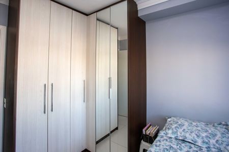 Apartamento à venda com 35m², 1 quarto e 1 vagaQuarto