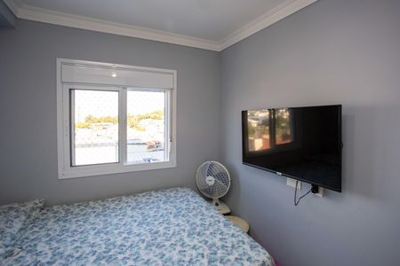 Apartamento à venda com 35m², 1 quarto e 1 vagaQuarto