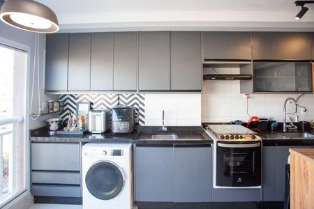 Apartamento à venda com 35m², 1 quarto e 1 vagaSala/Cozinha/area de Serviço/Varanda