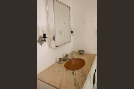 Apartamento à venda com 50m², 2 quartos e 1 vagaBenheiro