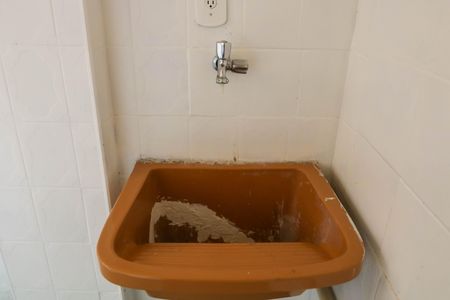 Apartamento à venda com 50m², 2 quartos e 1 vagaÁrea de Serviço