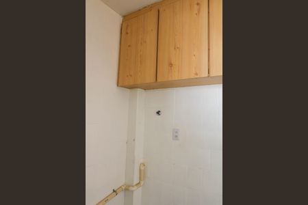 Apartamento à venda com 50m², 2 quartos e 1 vagaÁrea de Serviço