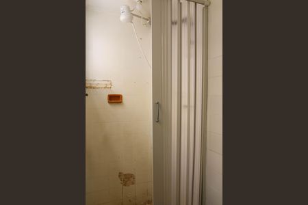 Apartamento à venda com 50m², 2 quartos e 1 vagaBanheiro