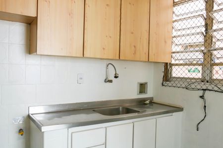 Apartamento à venda com 50m², 2 quartos e 1 vagaCozinha