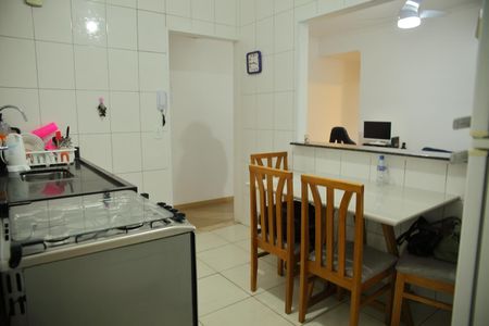 Apartamento à venda com 48m², 1 quarto e 1 vagaCozinha 