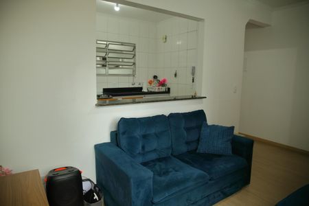 Apartamento à venda com 48m², 1 quarto e 1 vagaSala